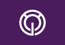 Flag of Nobeoka, Miyazaki